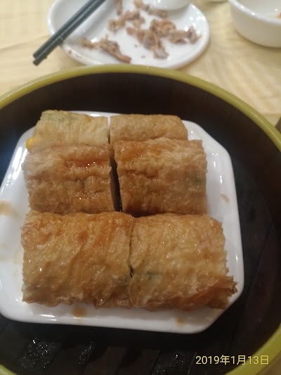 Jinhua Yue Food Court