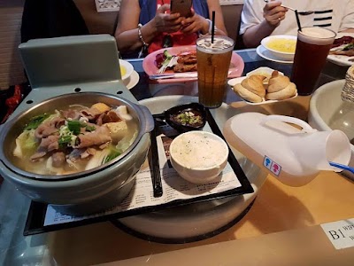 Modern Toilet Restaurant